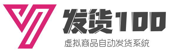 个人小红书实名号出售-小红书实名号号自助购买平台-小红书小号发卡网-自动发货平台